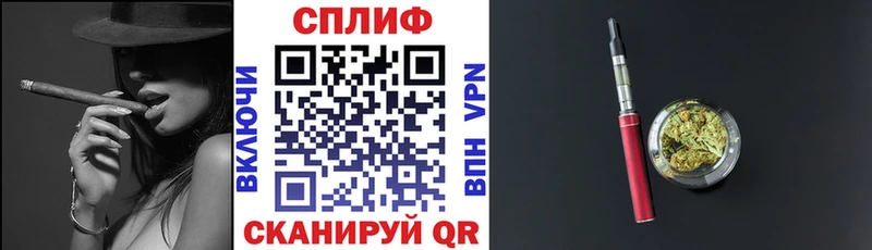 Купить Cocaine  Кодеин  Галлюциногенные грибы  СК  Метадон  Гашиш  Канабис  Меф  Лихославль