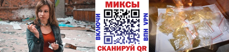 БУТИРАТ бутик  Купить закладки  Лихославль 