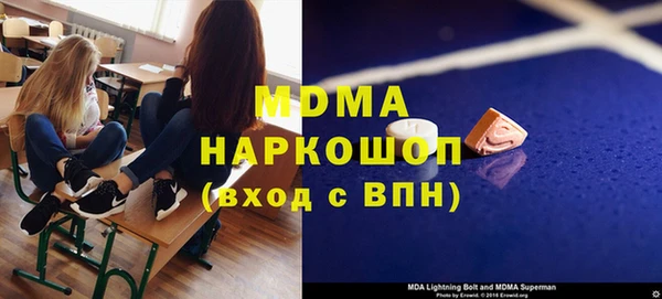 мет Богданович