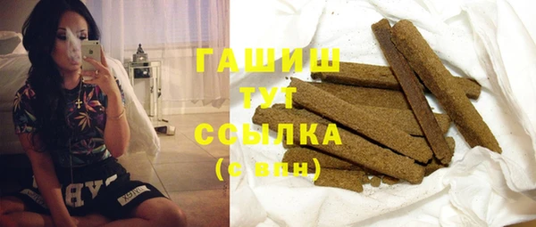 кокс Богородицк