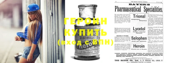 мет Богданович