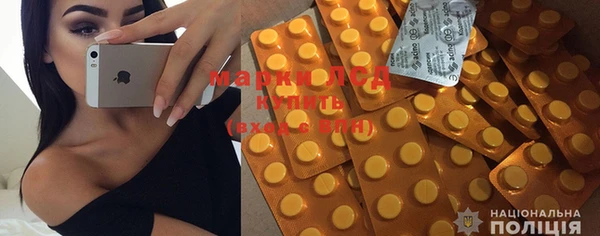 мет Богданович