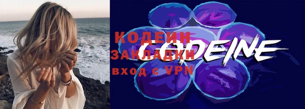 мет Богданович