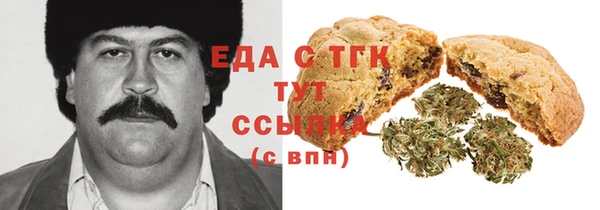 мет Богданович