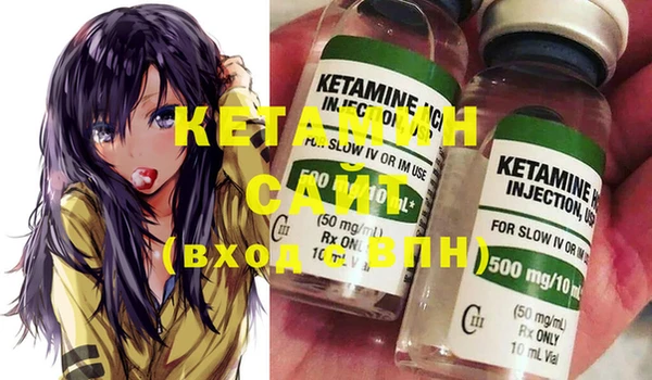 кокс Богородицк