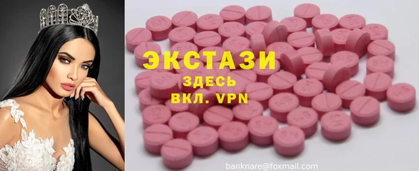 кокс Богородицк
