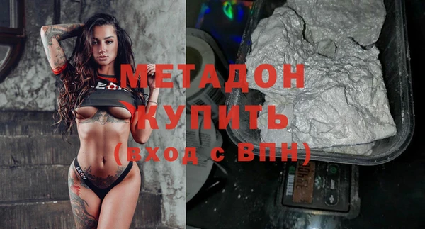 мет Богданович