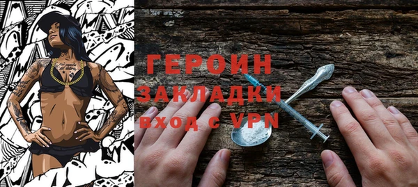 кокс Богородицк