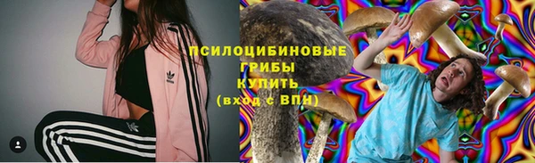 кокаин Белоозёрский