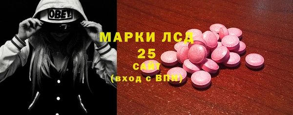 кокс Богородицк