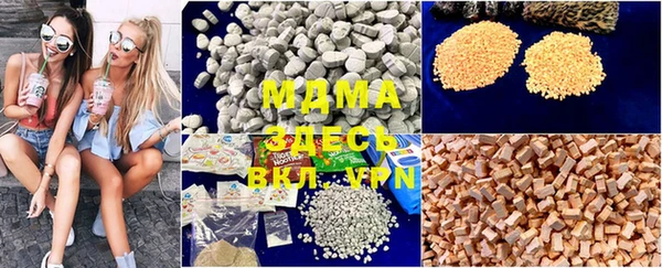 мет Богданович