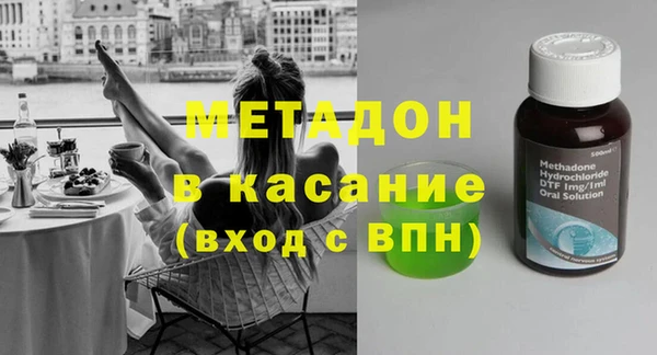 кокс Богородицк