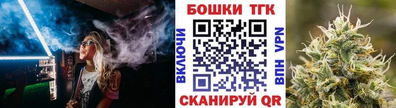 Канабис сатива Лихославль